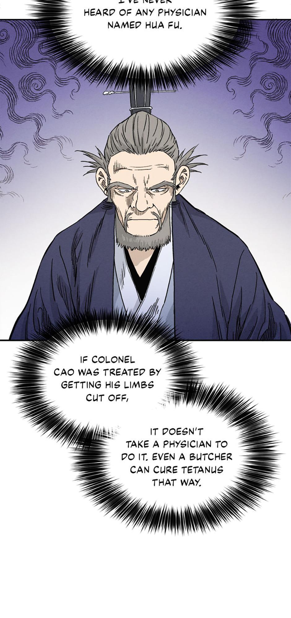 Read The Divine Surgeon Manga Online