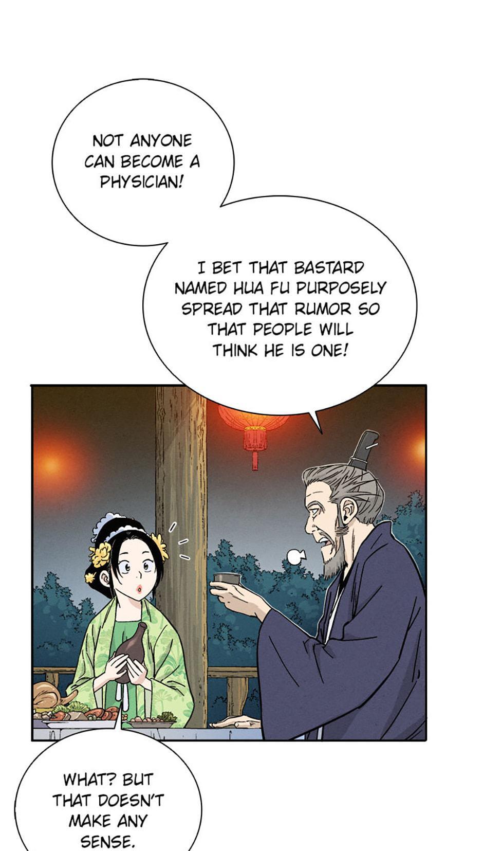 Read The Divine Surgeon Manga Online