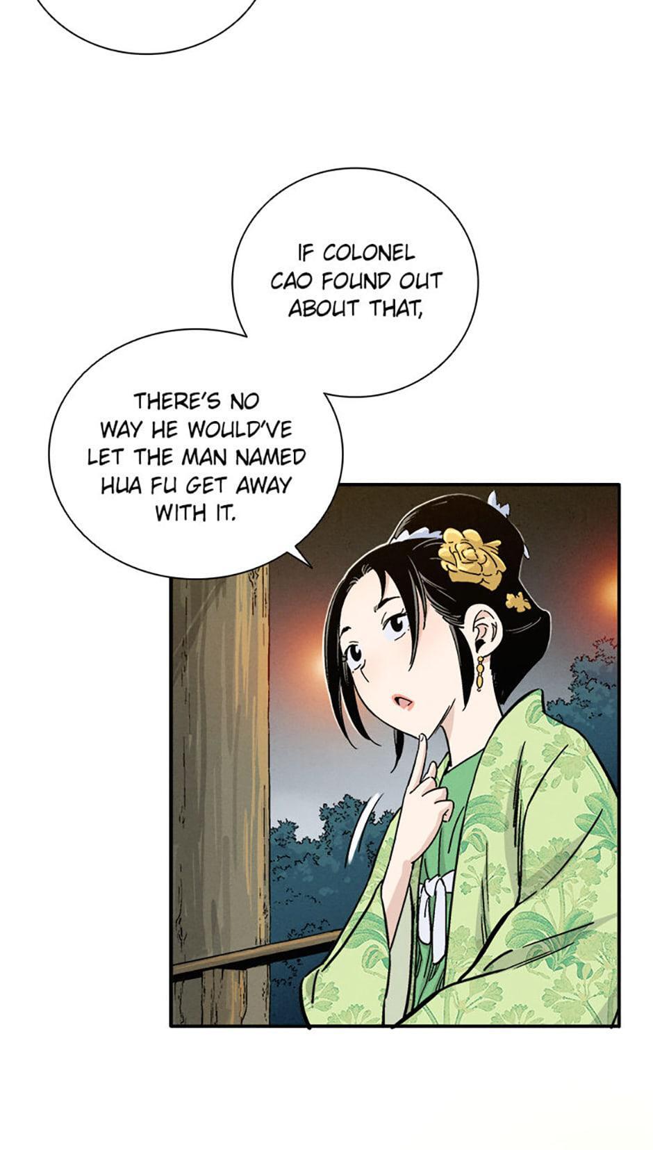 Read The Divine Surgeon Manga Online