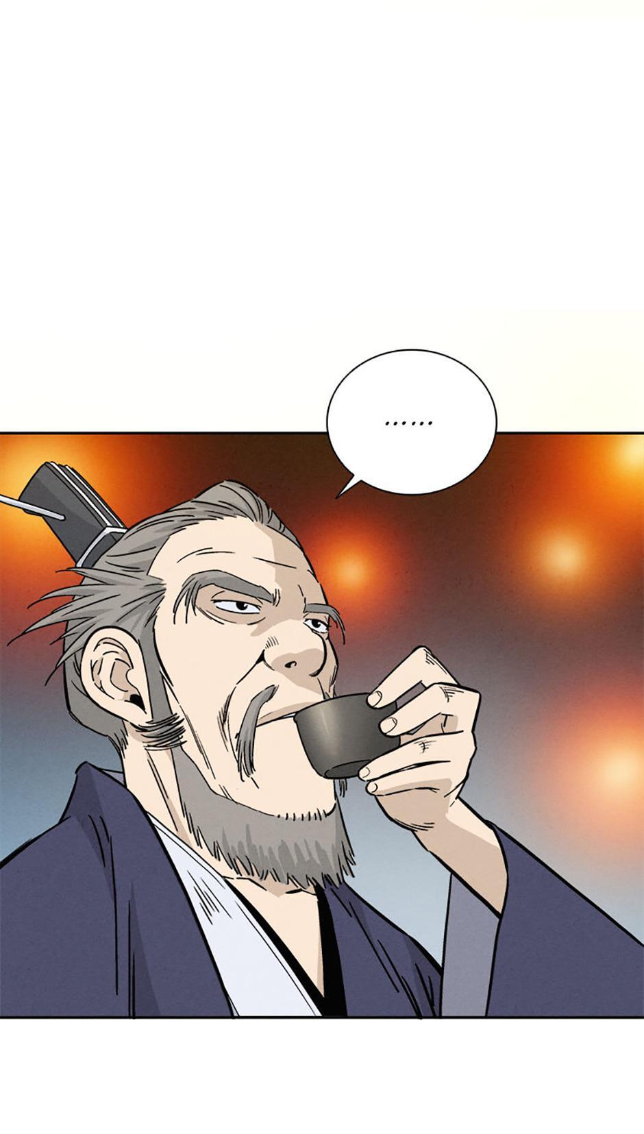 Read The Divine Surgeon Manga Online