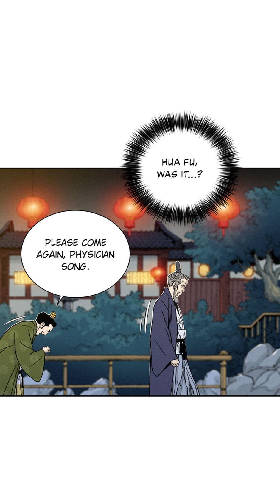 Read The Divine Surgeon Manga Online