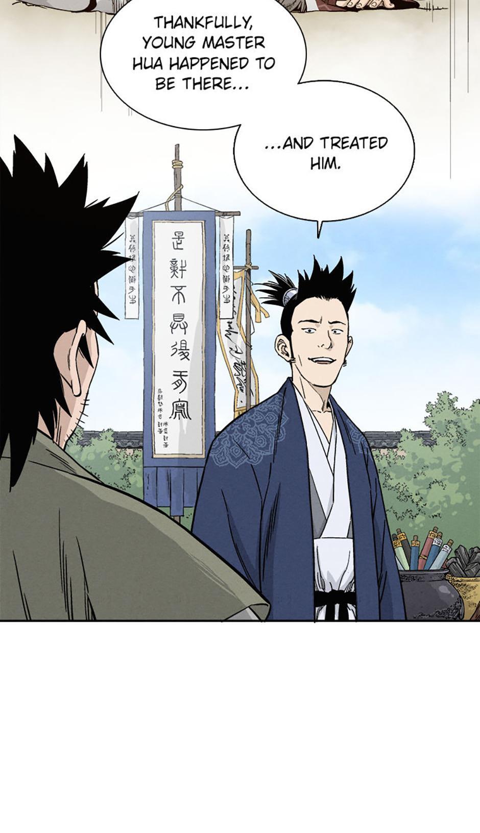 Read The Divine Surgeon Manga Online