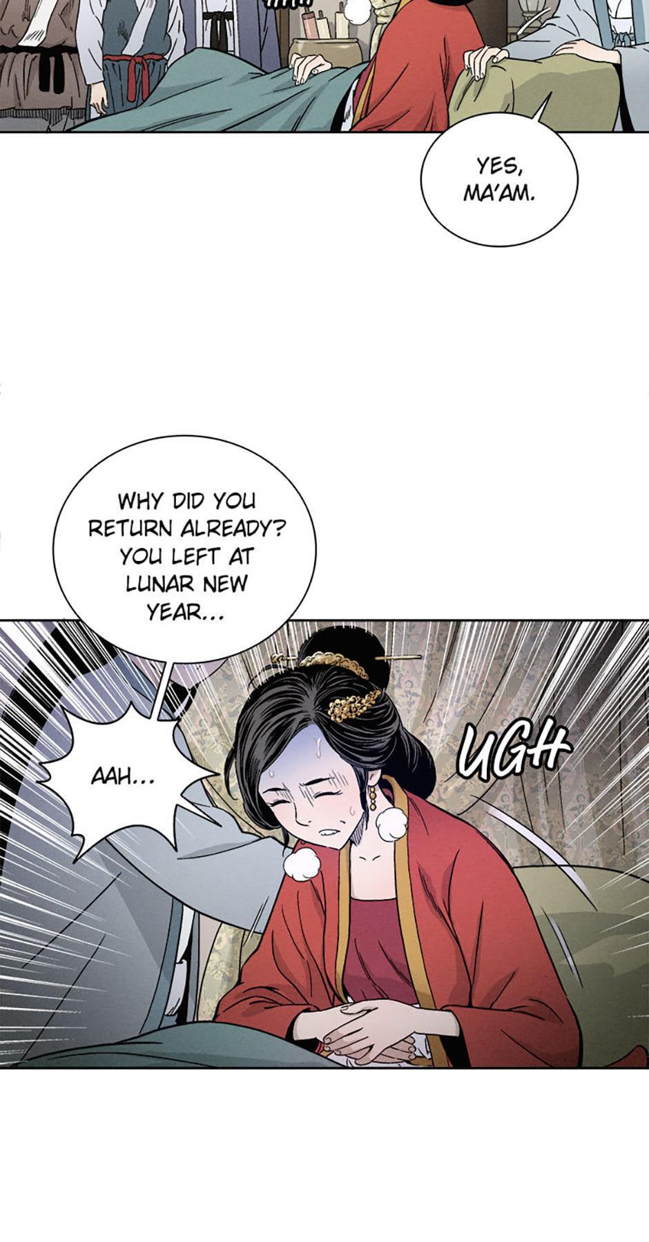 Read The Divine Surgeon Manga Online