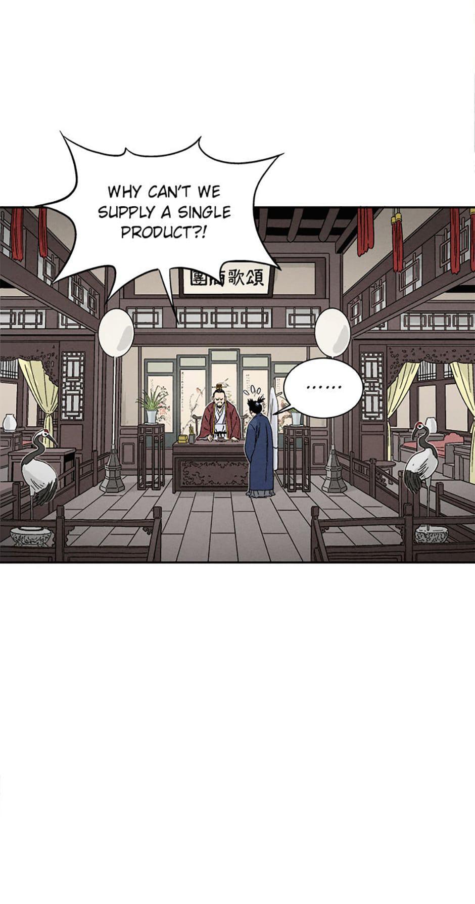 Read The Divine Surgeon Manga Online