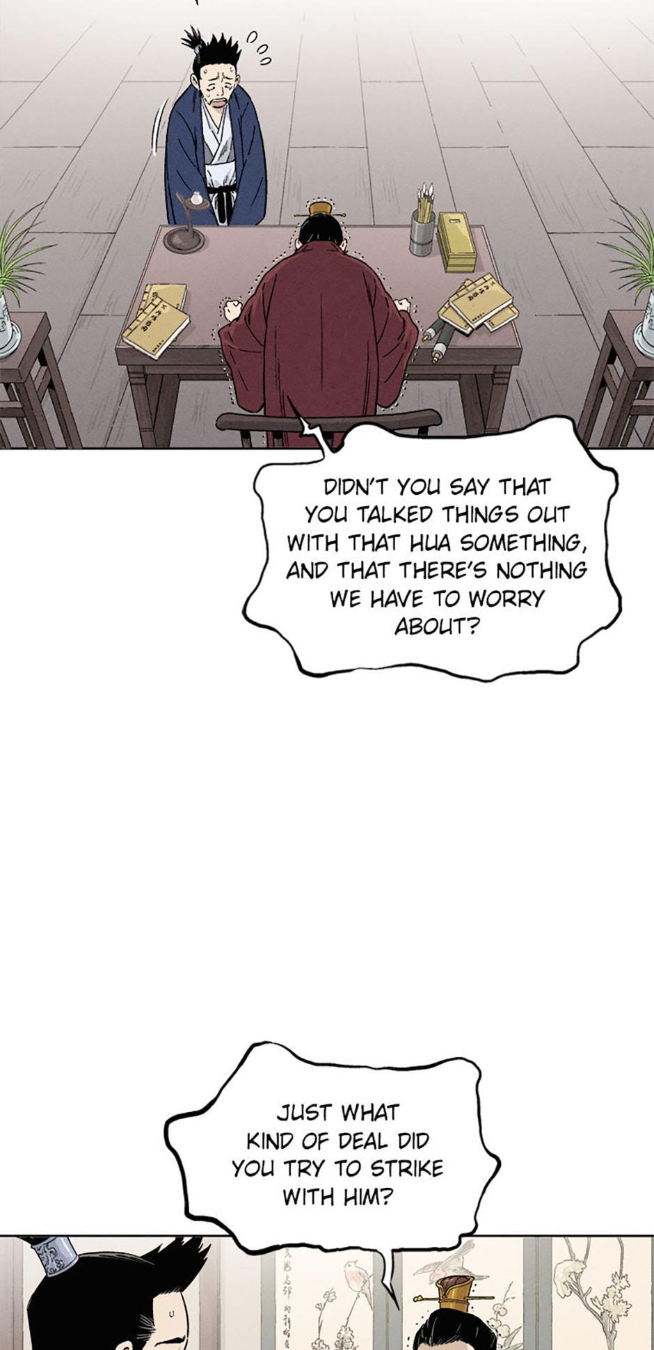 Read The Divine Surgeon Manga Online