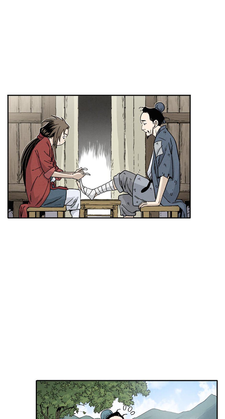 Read The Divine Surgeon Manga Online