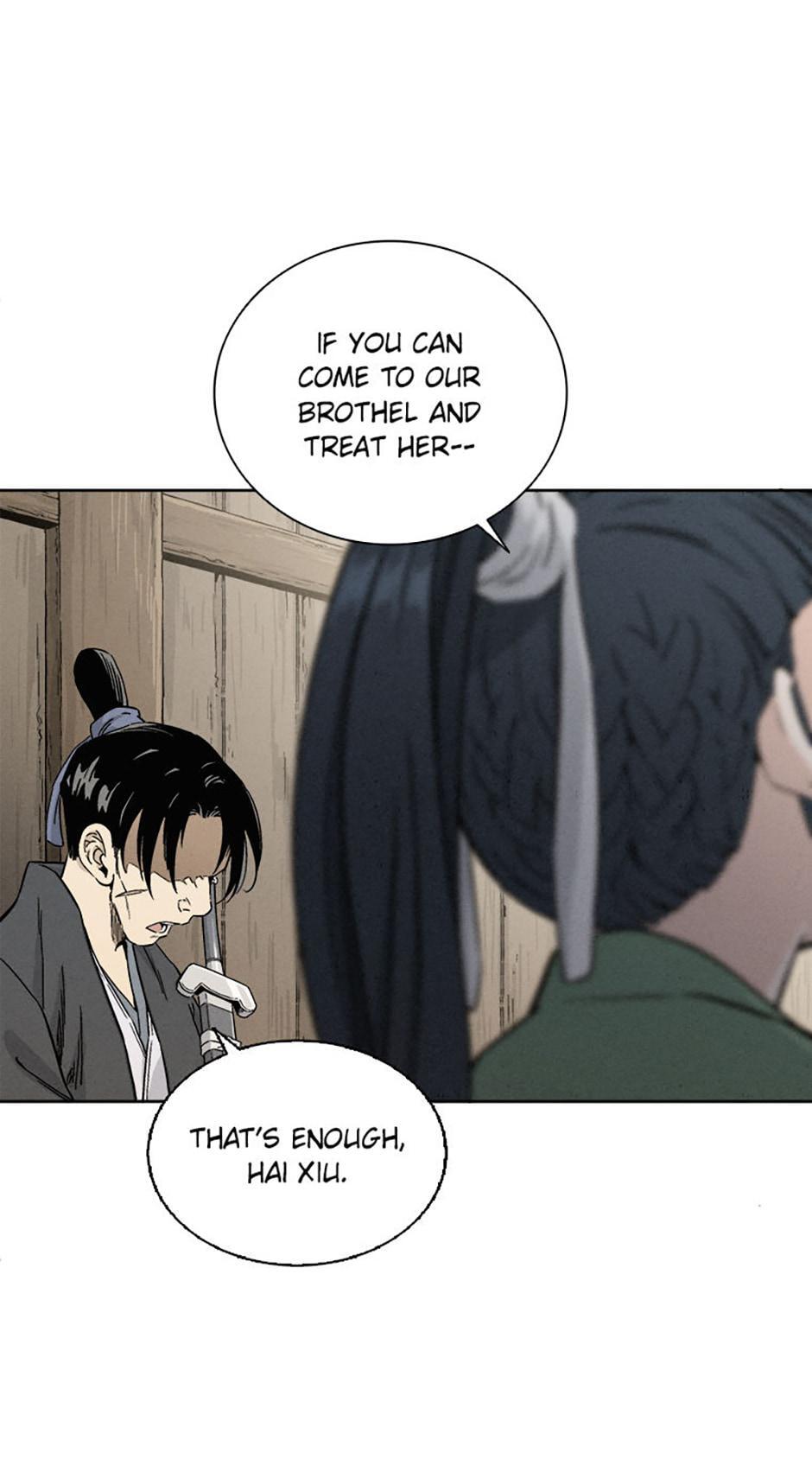 Read The Divine Surgeon Manga Online
