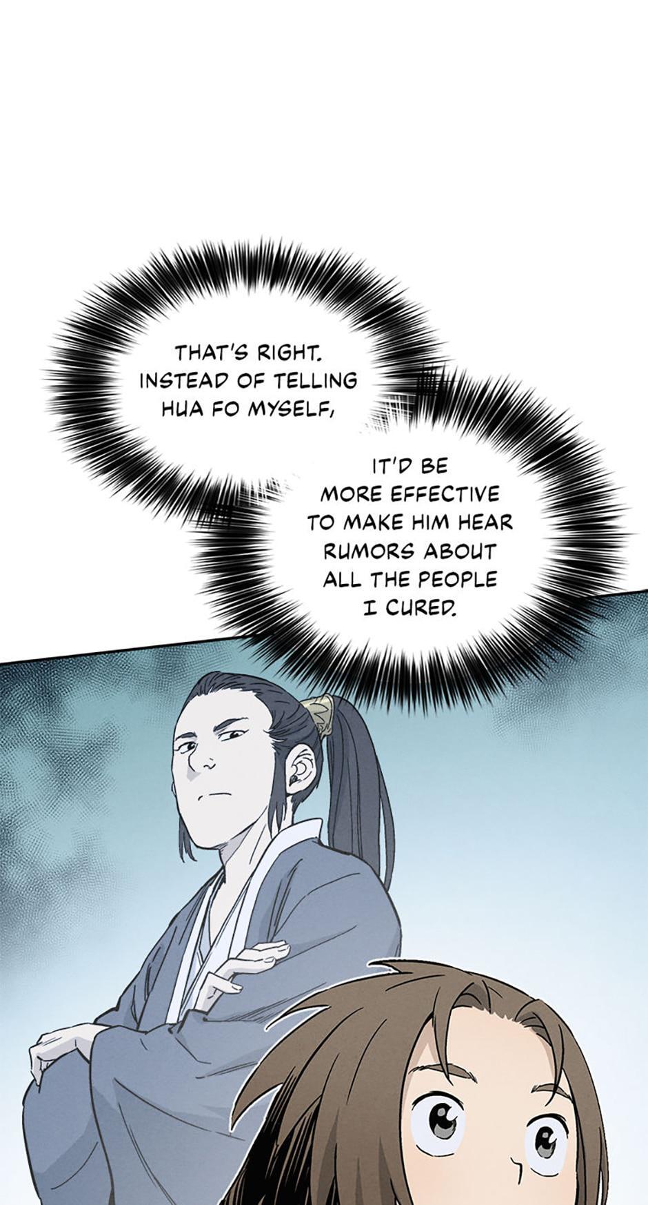 Read The Divine Surgeon Manga Online