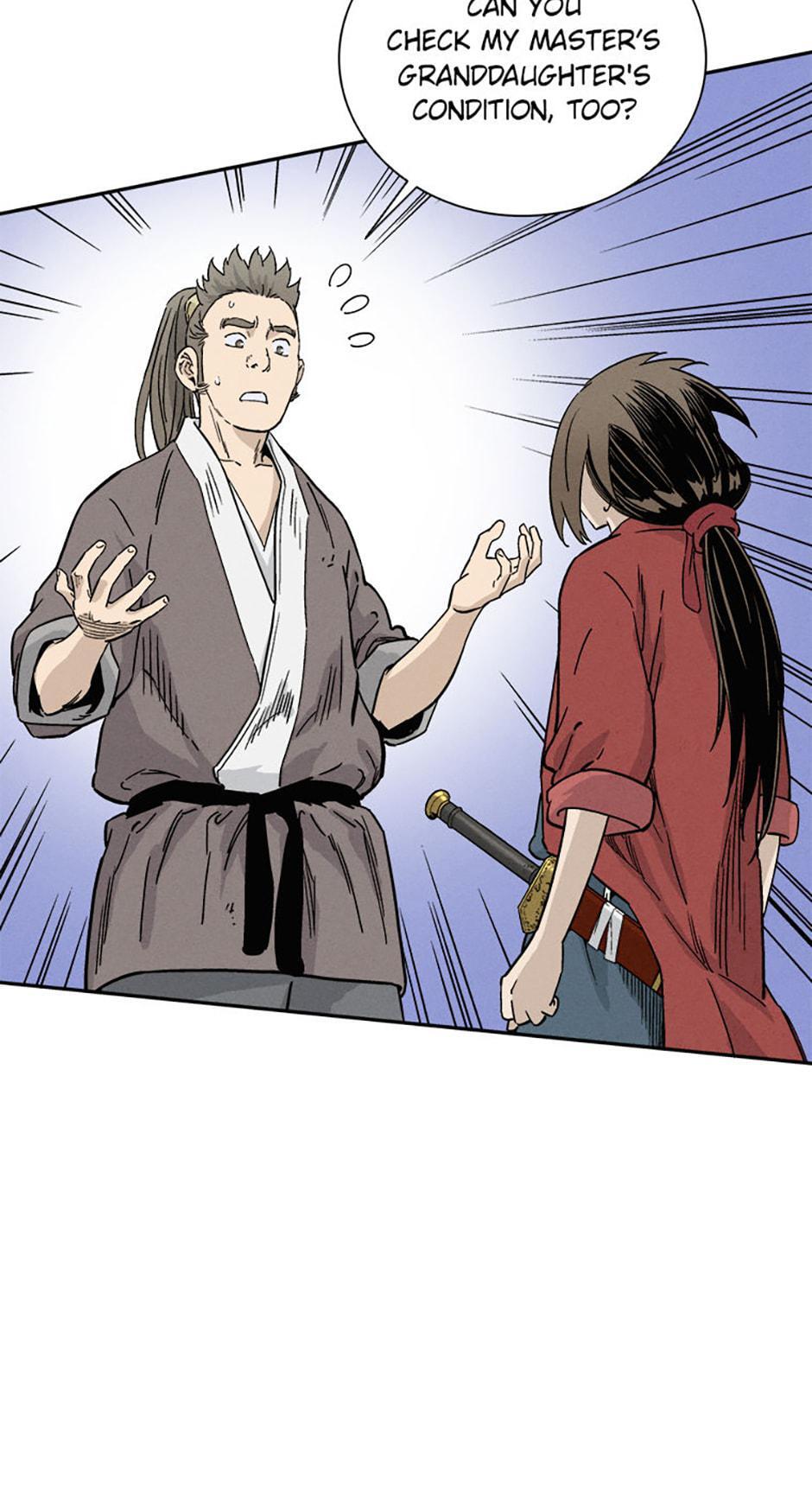 Read The Divine Surgeon Manga Online