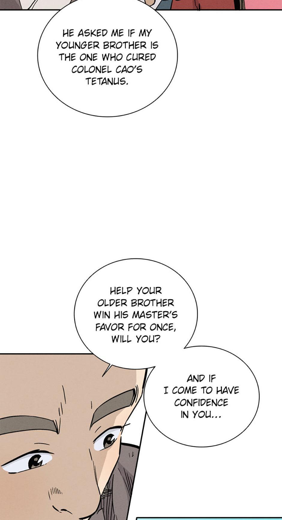 Read The Divine Surgeon Manga Online