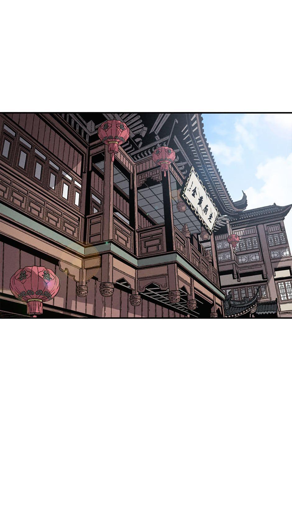 Read The Divine Surgeon Manga Online