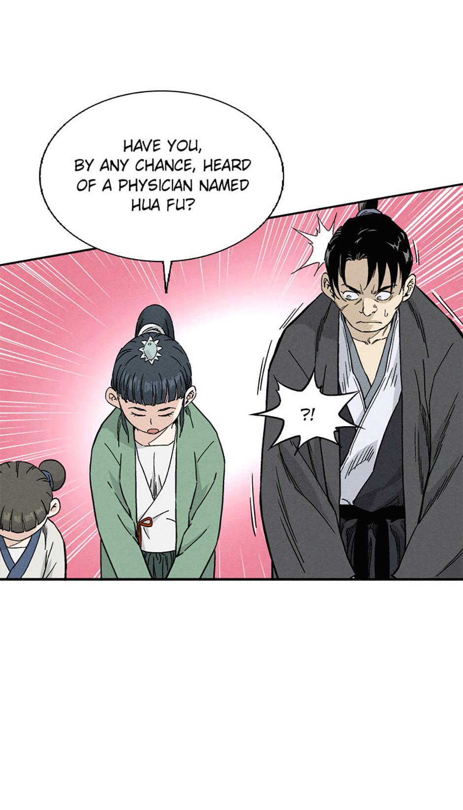 Read The Divine Surgeon Manga Online