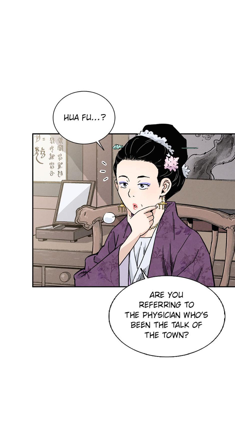 Read The Divine Surgeon Manga Online