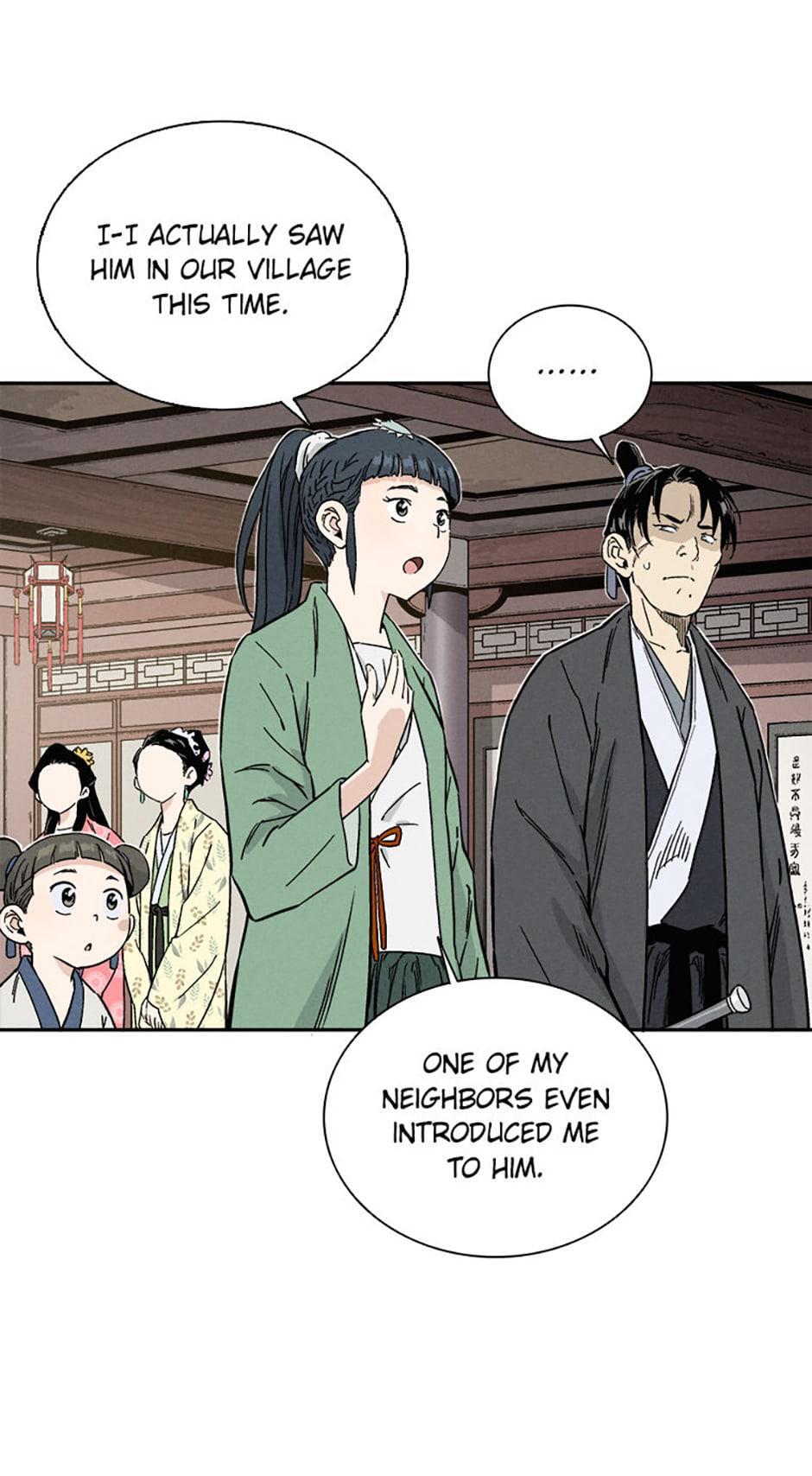 Read The Divine Surgeon Manga Online