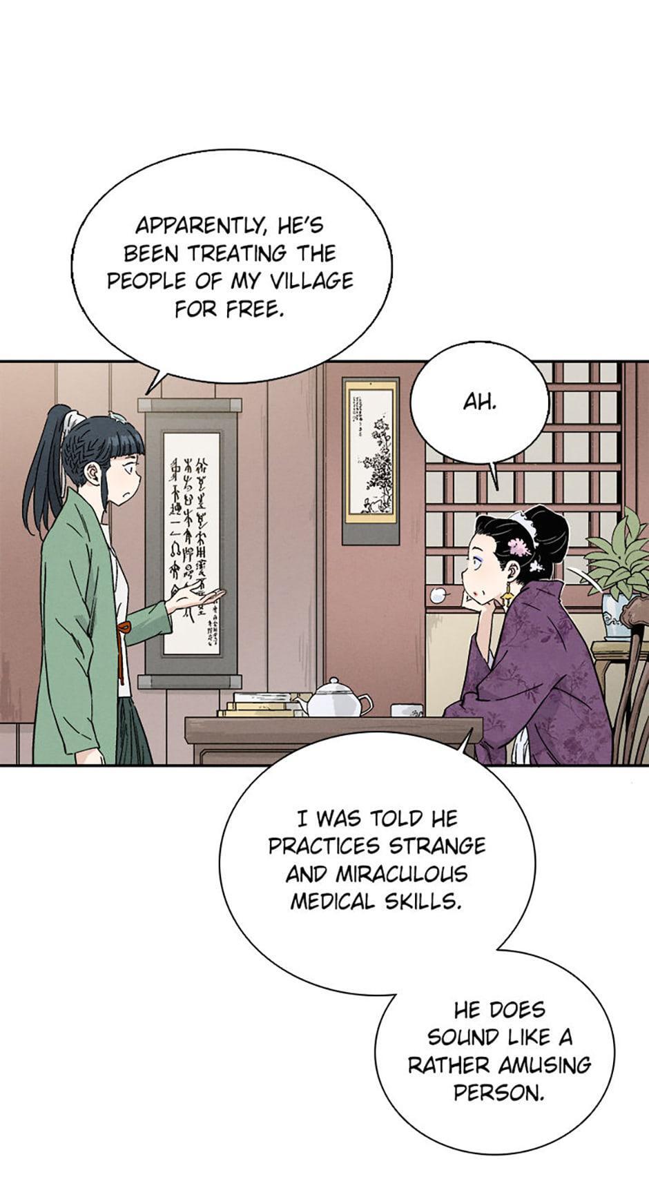 Read The Divine Surgeon Manga Online