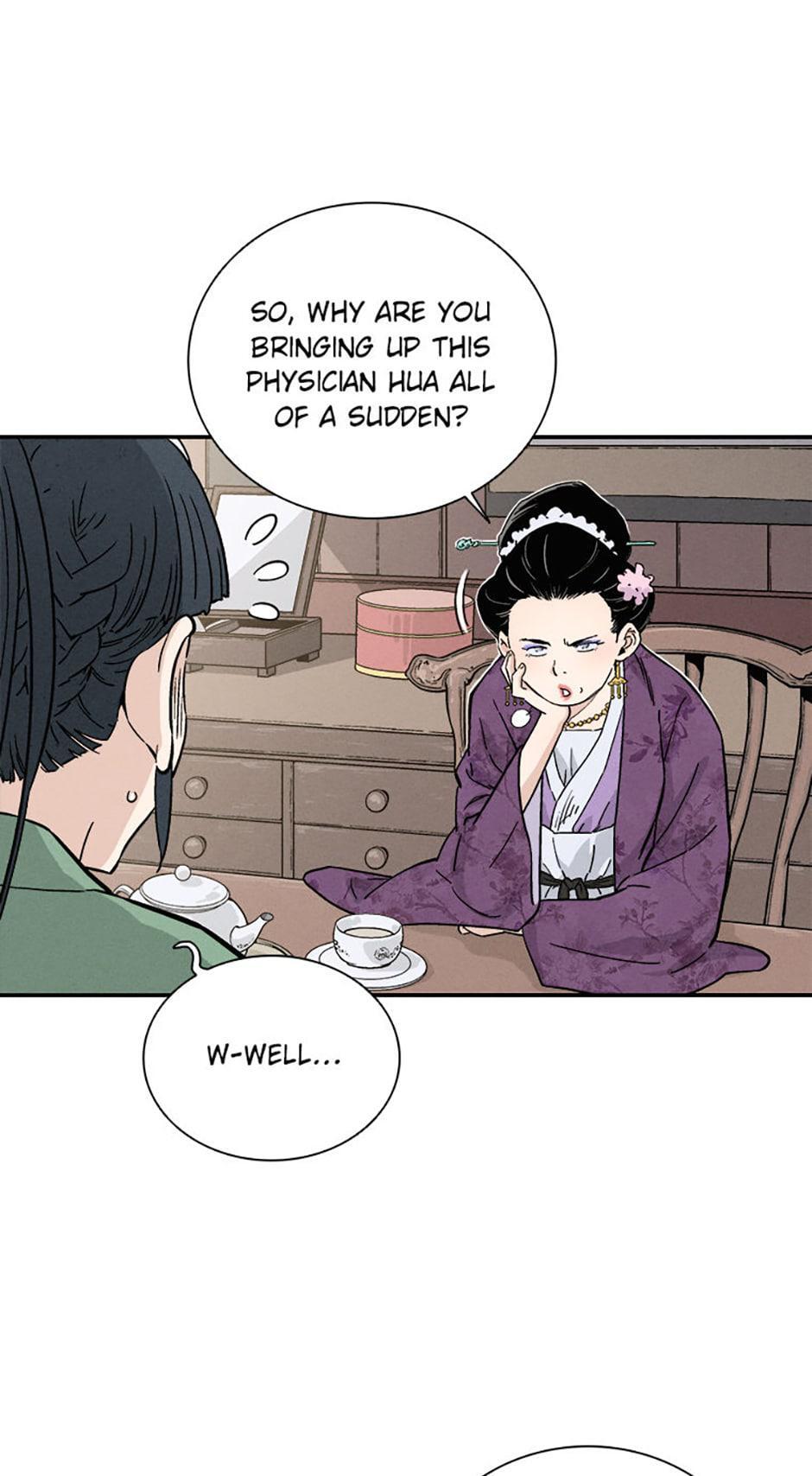 Read The Divine Surgeon Manga Online