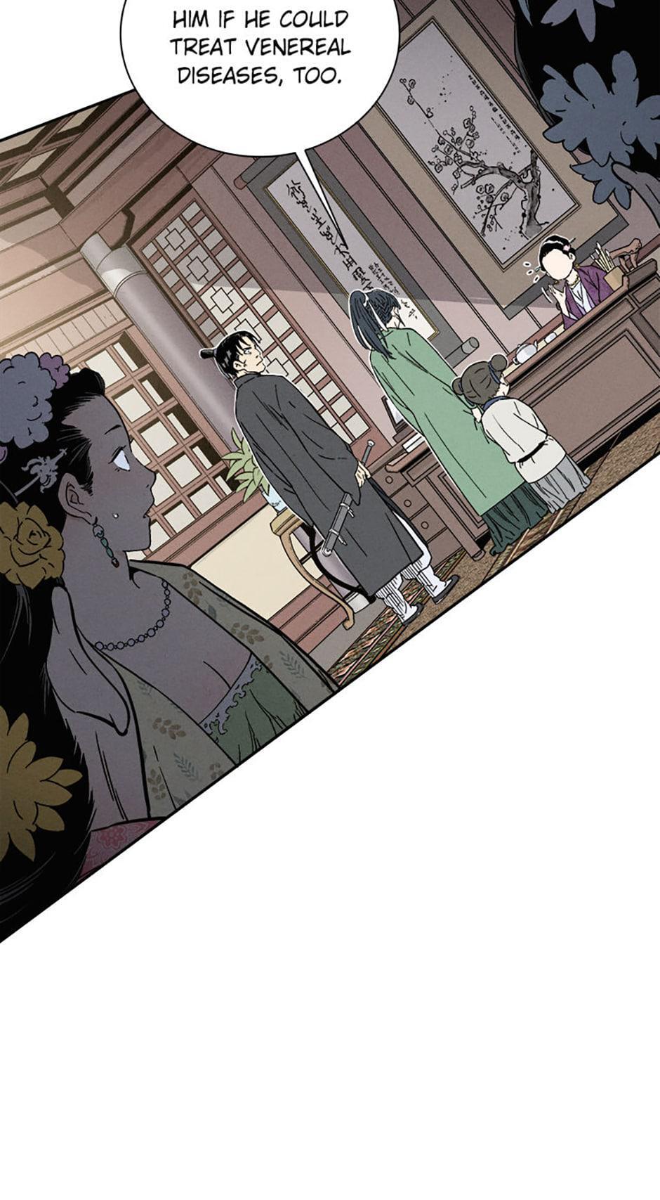 Read The Divine Surgeon Manga Online