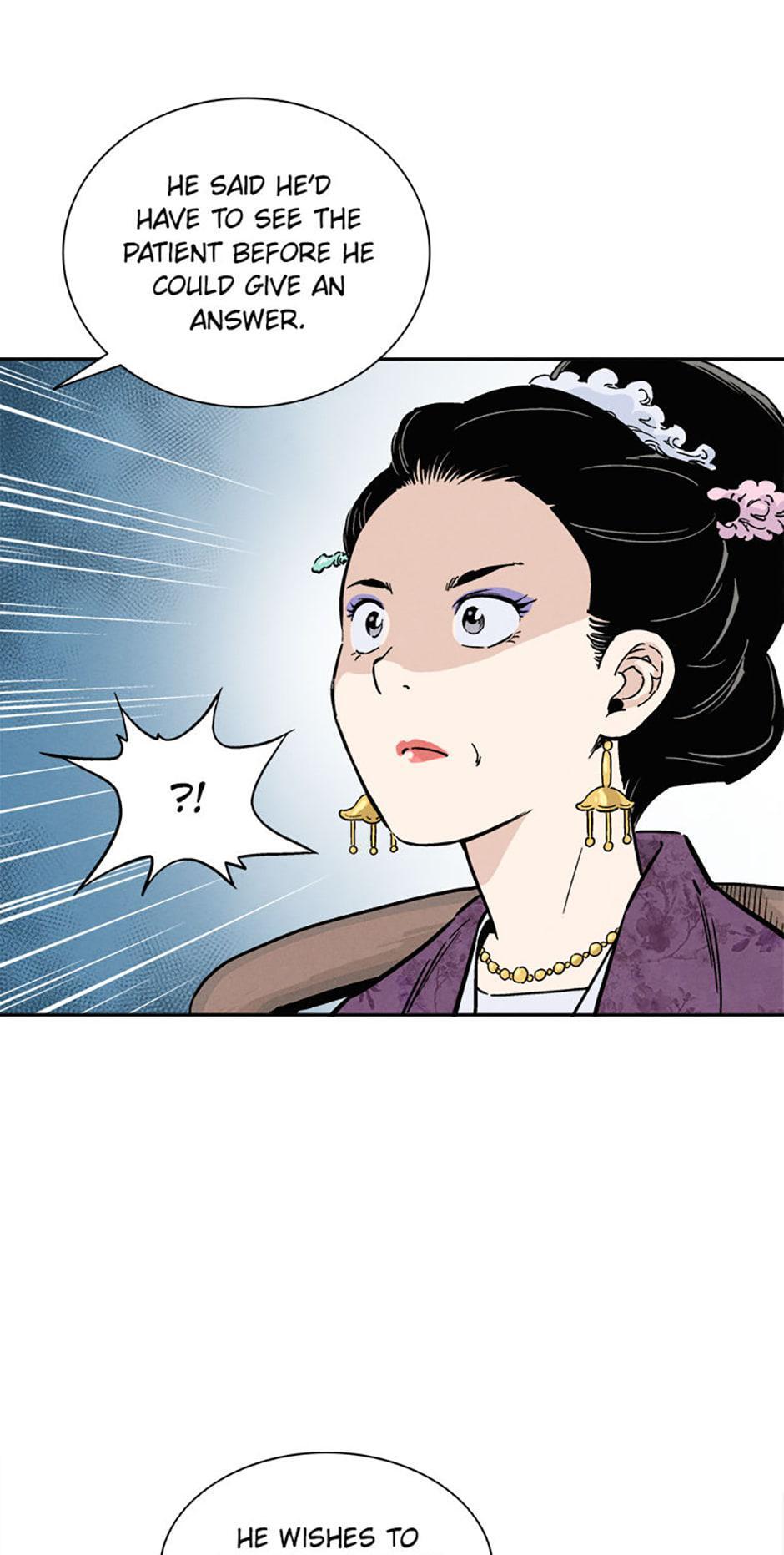 Read The Divine Surgeon Manga Online