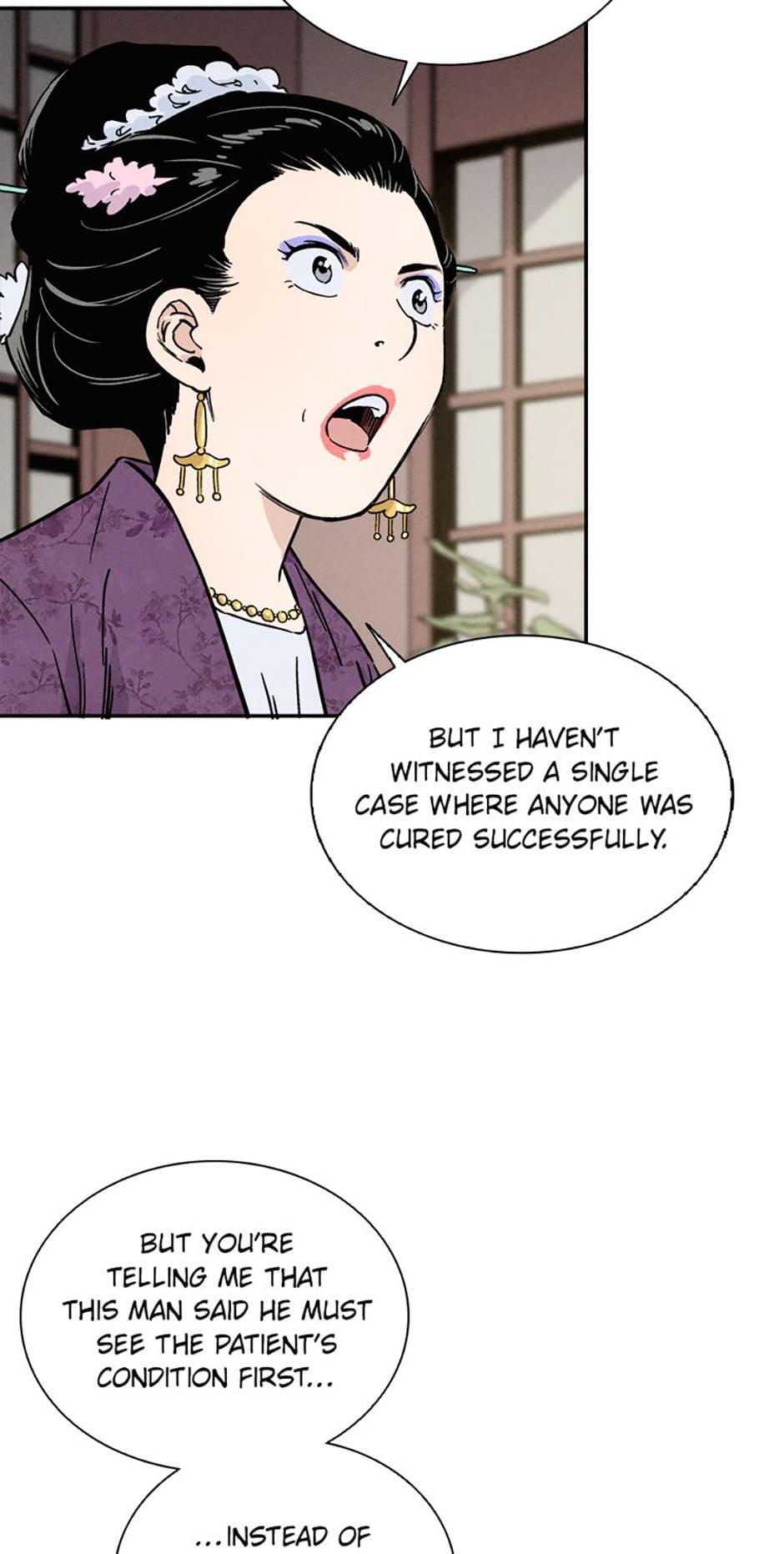Read The Divine Surgeon Manga Online