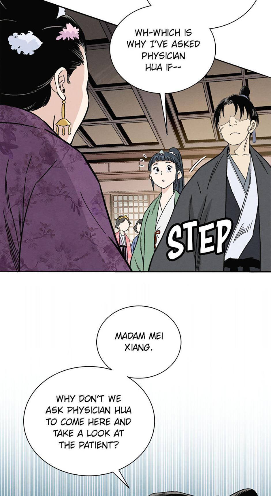 Read The Divine Surgeon Manga Online