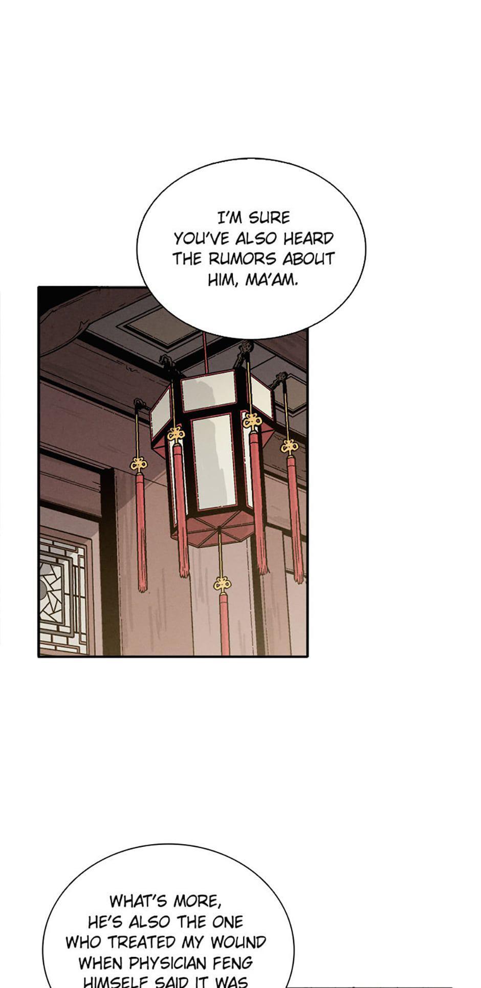 Read The Divine Surgeon Manga Online