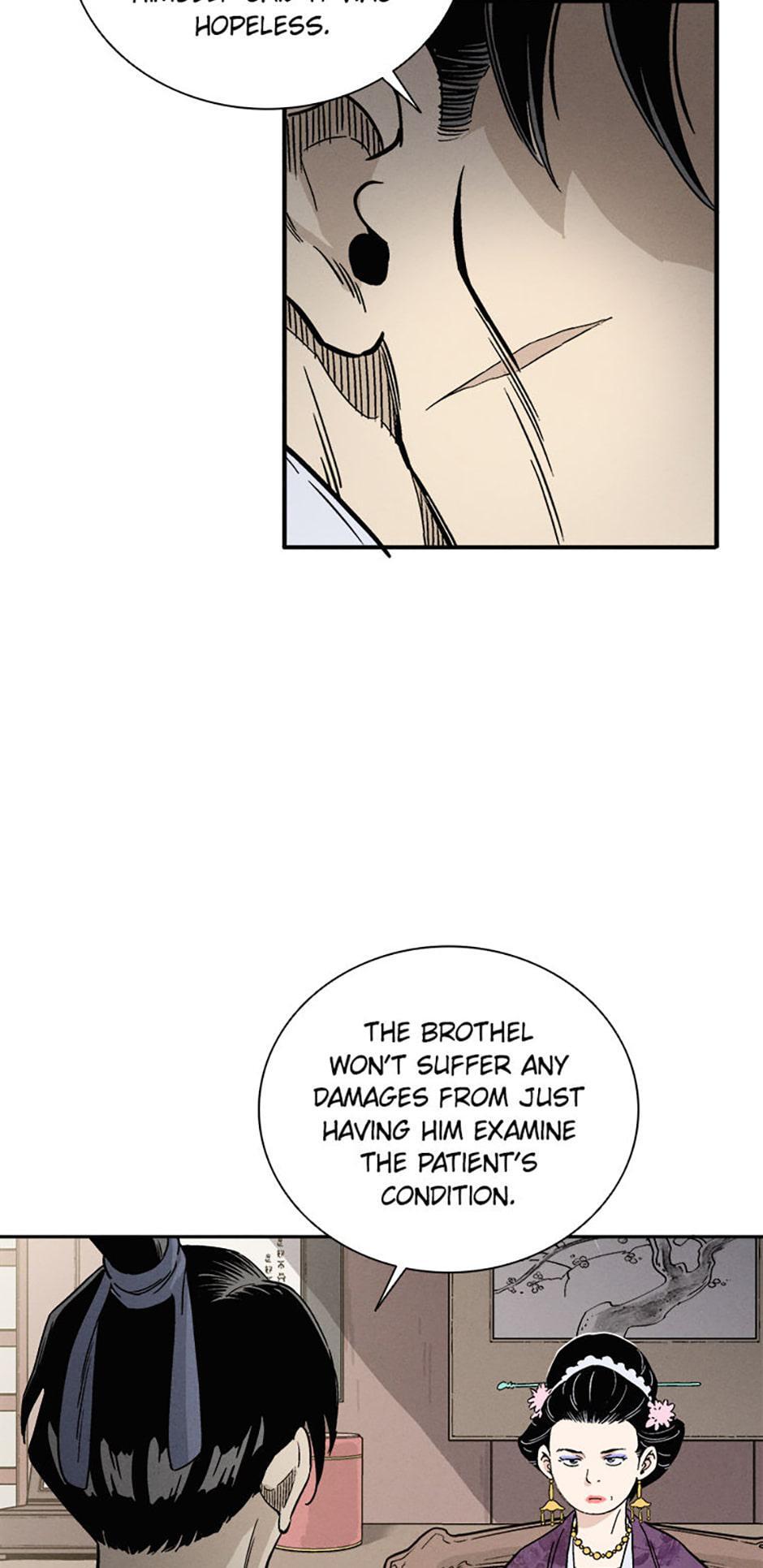 Read The Divine Surgeon Manga Online