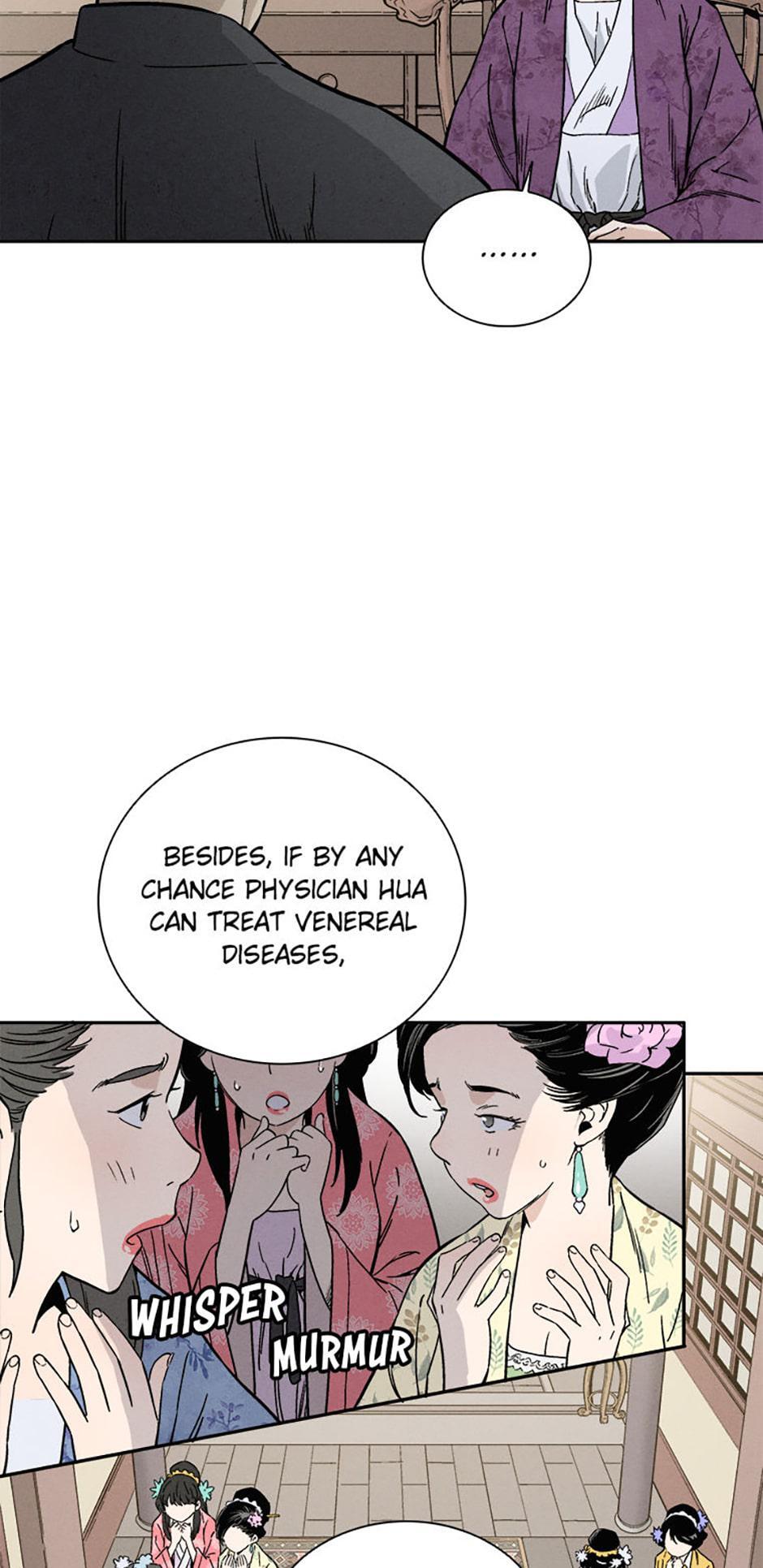 Read The Divine Surgeon Manga Online