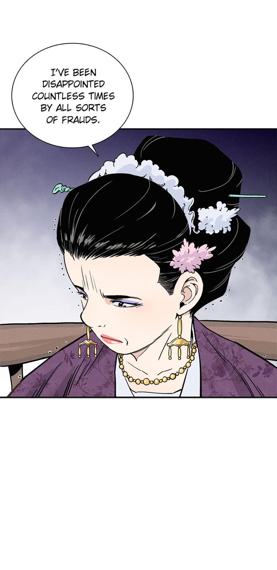 Read The Divine Surgeon Manga Online