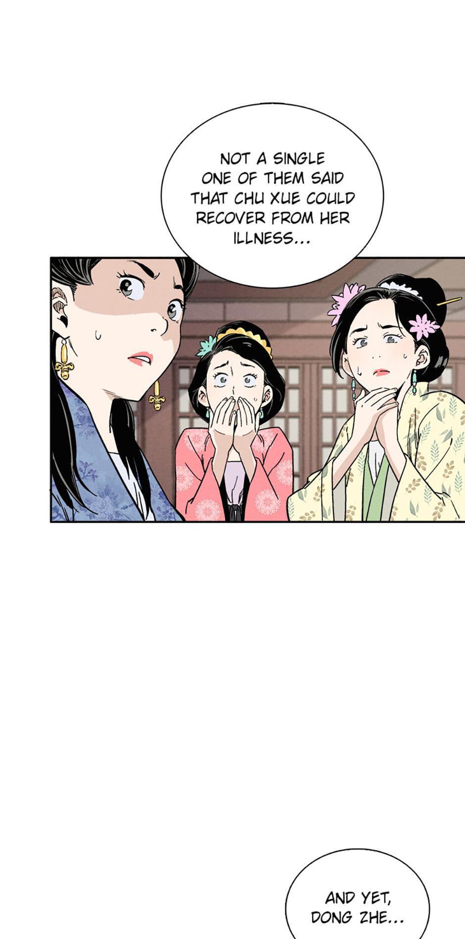 Read The Divine Surgeon Manga Online