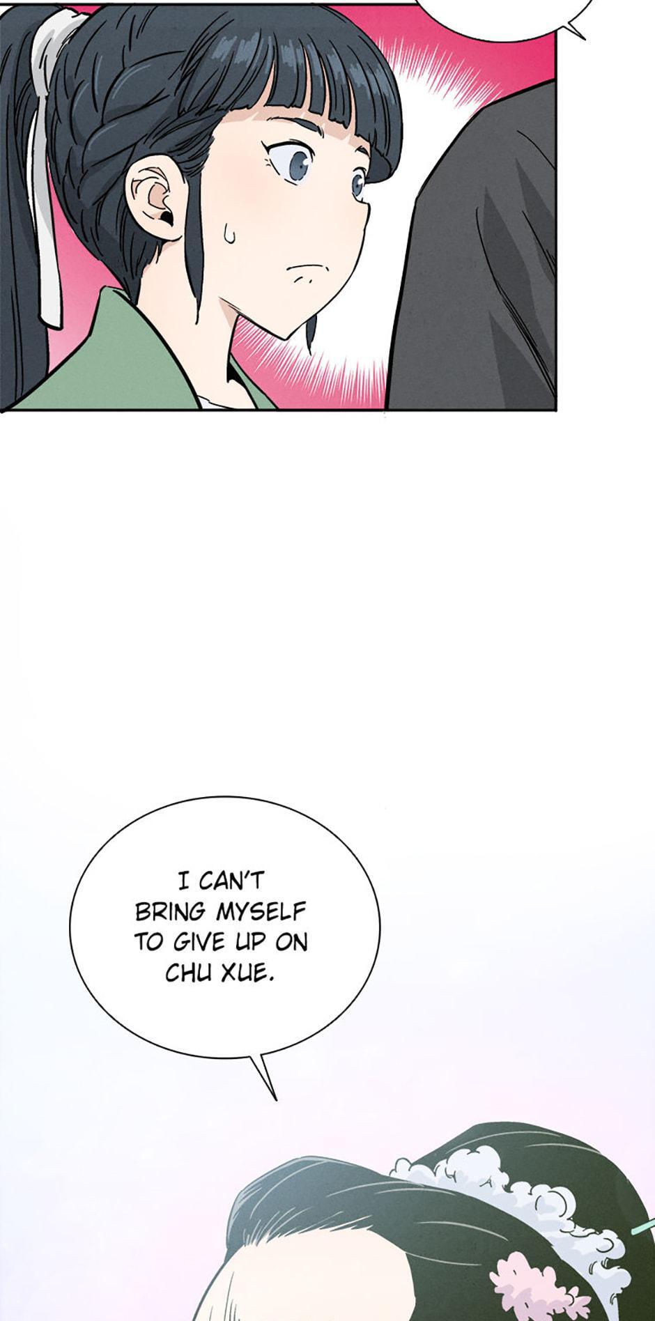 Read The Divine Surgeon Manga Online