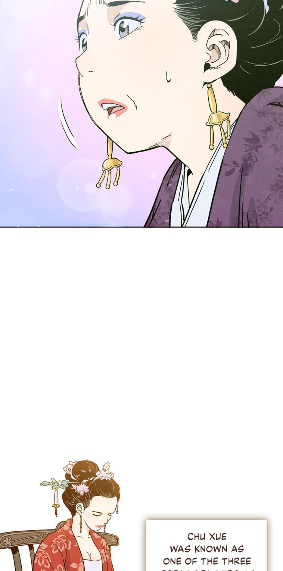 Read The Divine Surgeon Manga Online