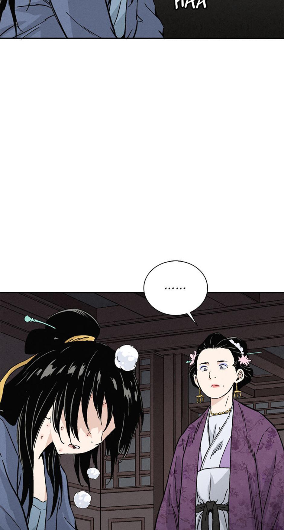 Read The Divine Surgeon Manga Online