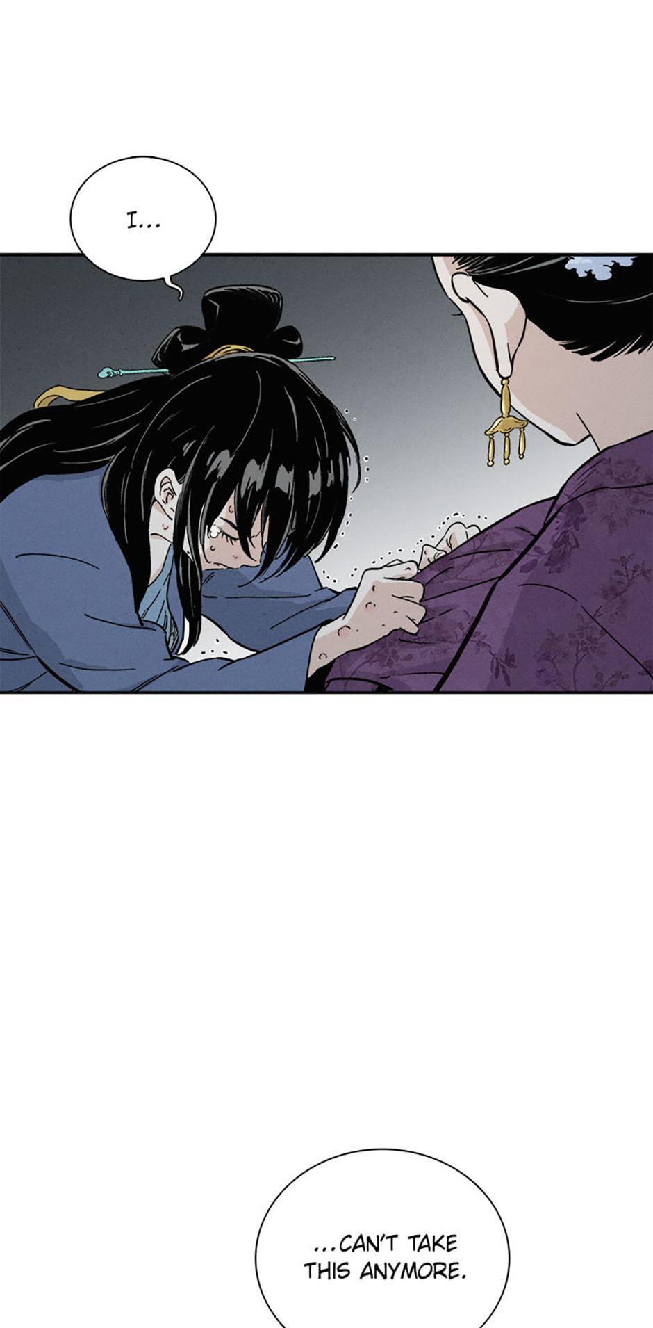 Read The Divine Surgeon Manga Online
