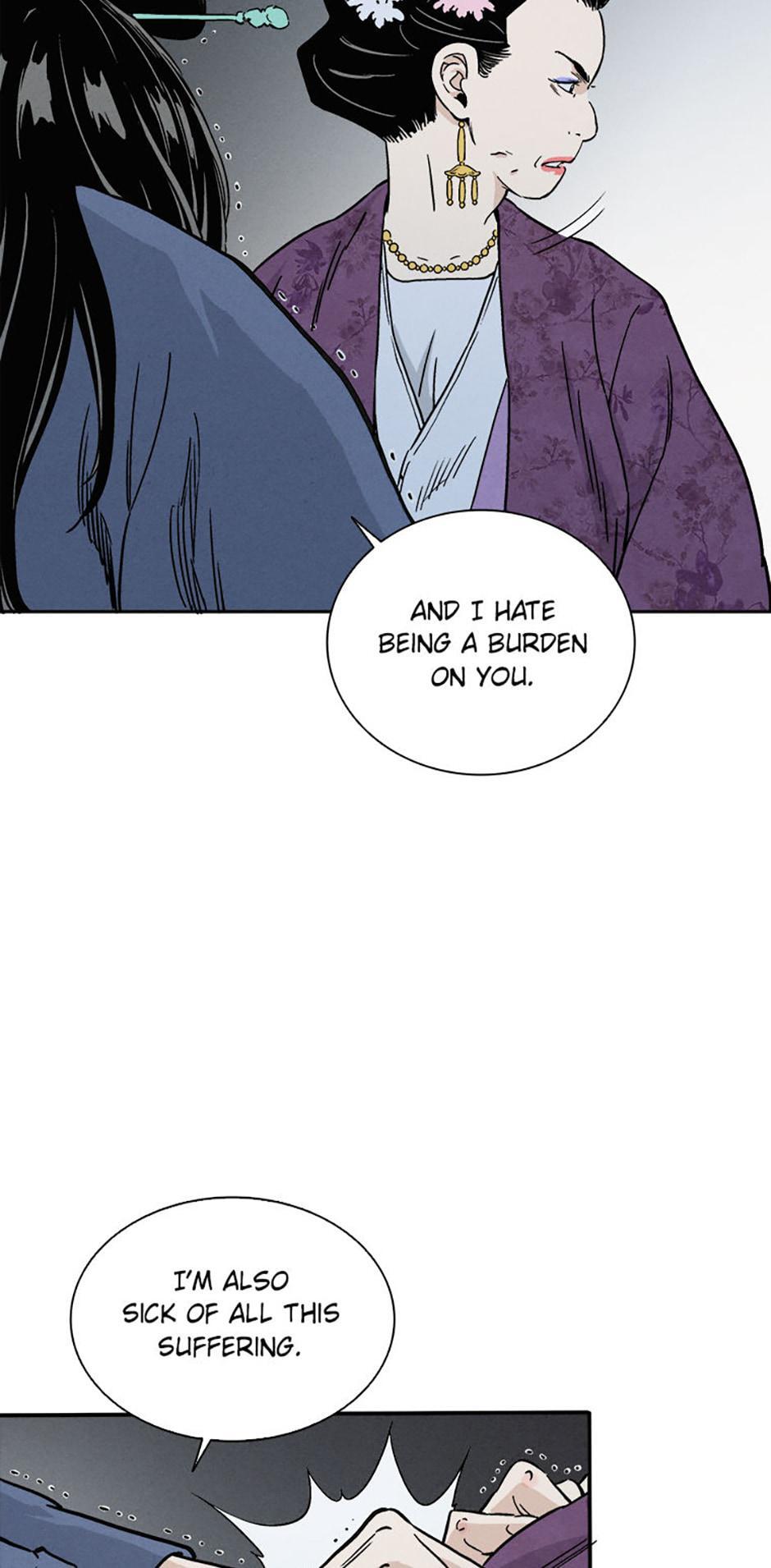 Read The Divine Surgeon Manga Online