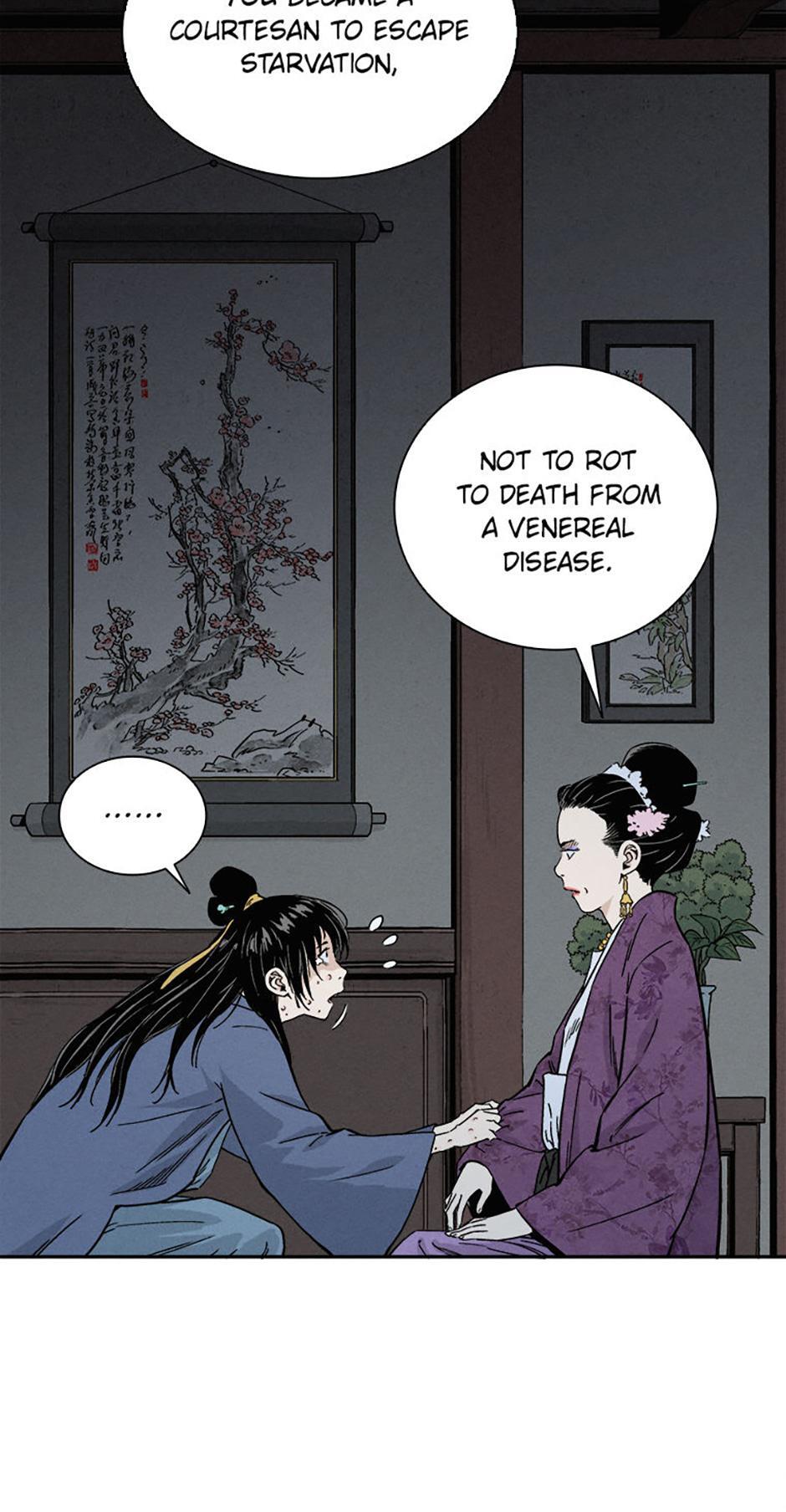 Read The Divine Surgeon Manga Online