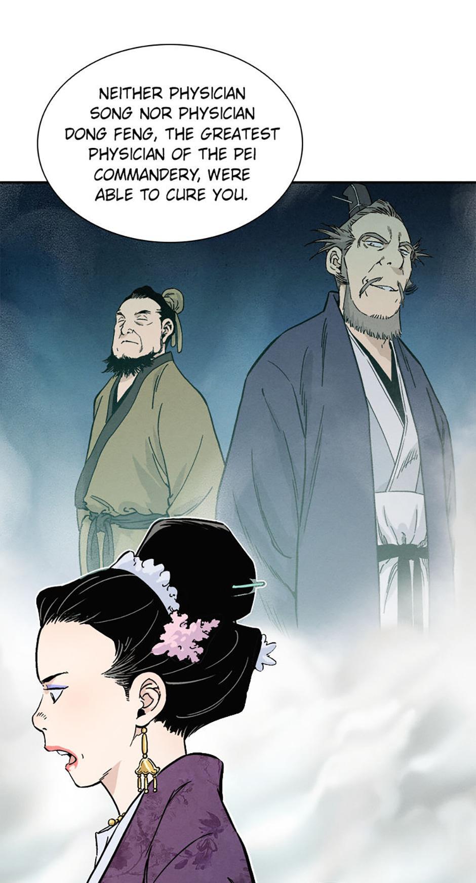 Read The Divine Surgeon Manga Online