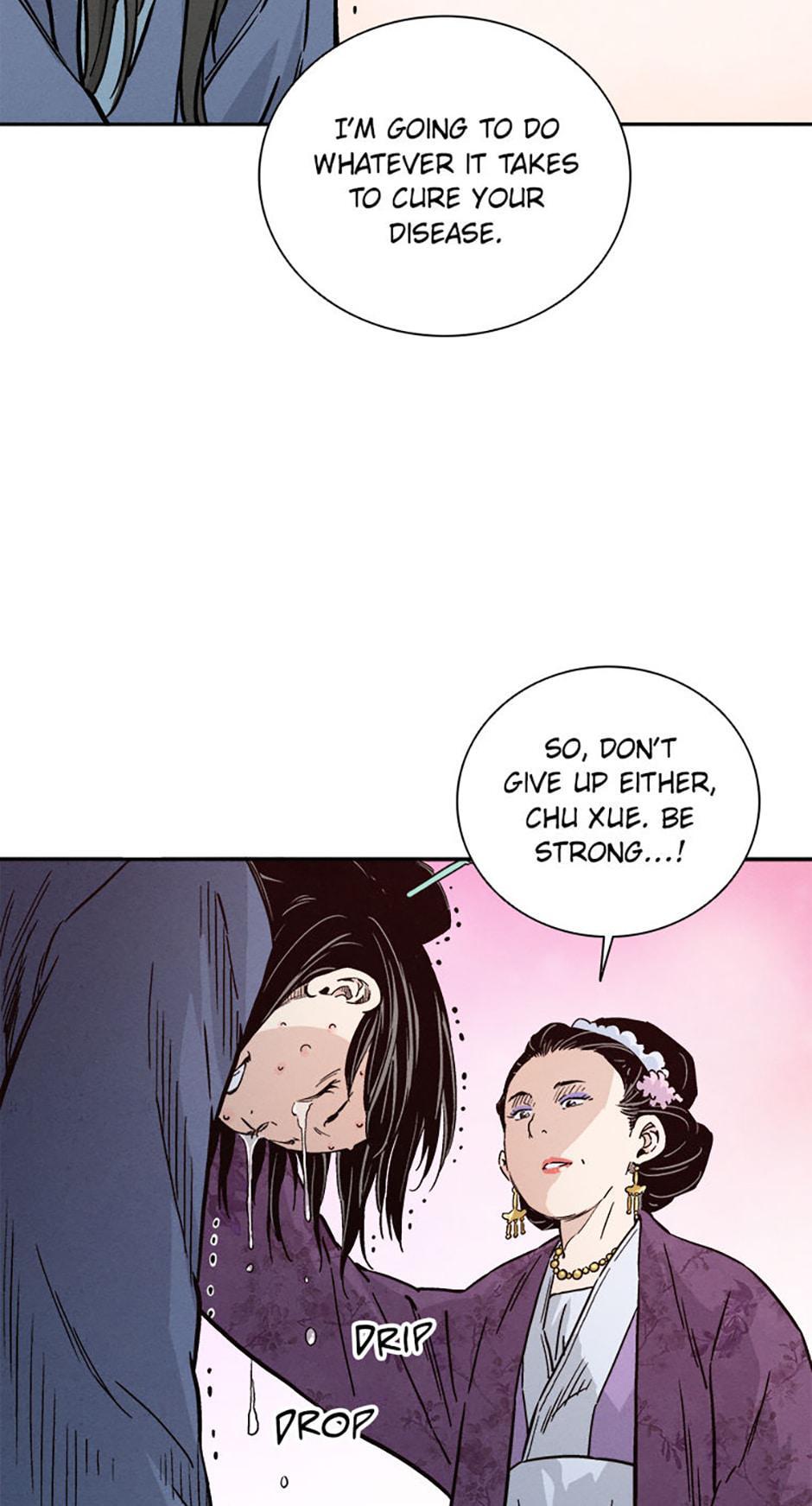 Read The Divine Surgeon Manga Online
