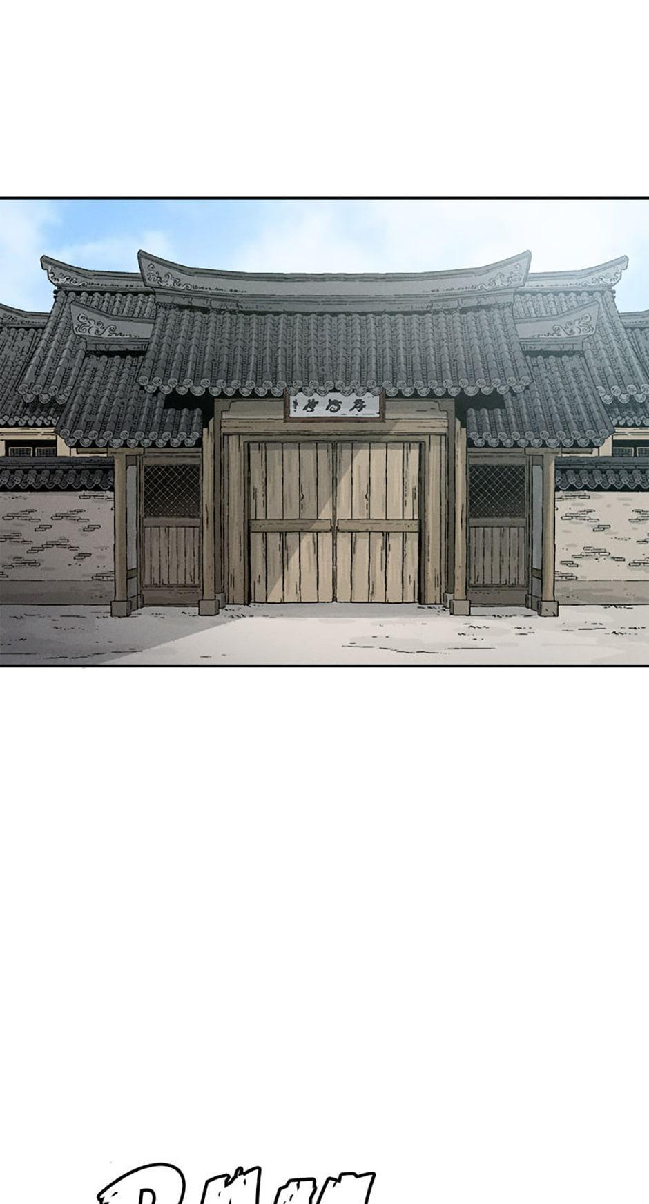 Read The Divine Surgeon Manga Online