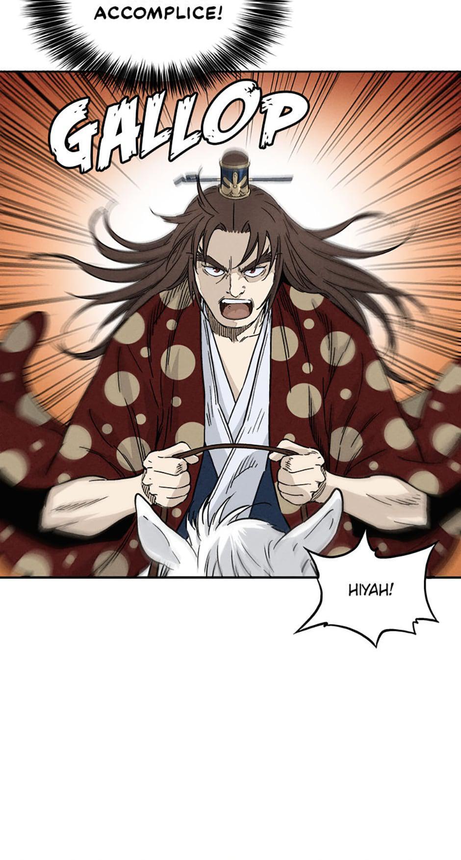Read The Divine Surgeon Manga Online
