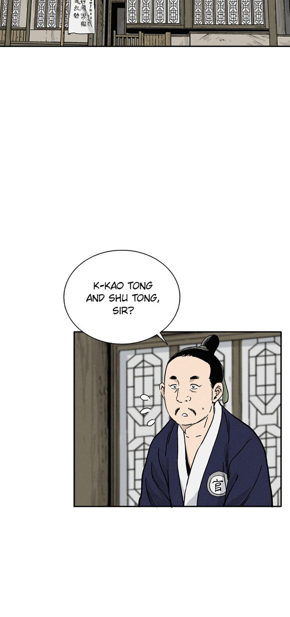 Read The Divine Surgeon Manga Online