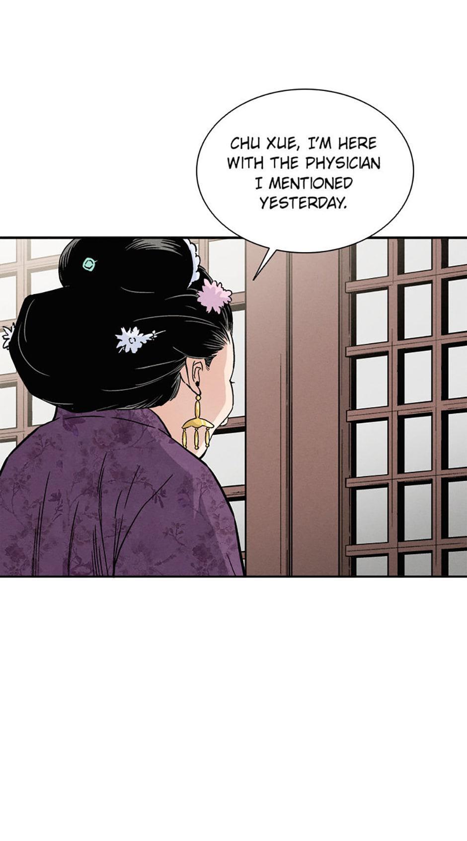 Read The Divine Surgeon Manga Online