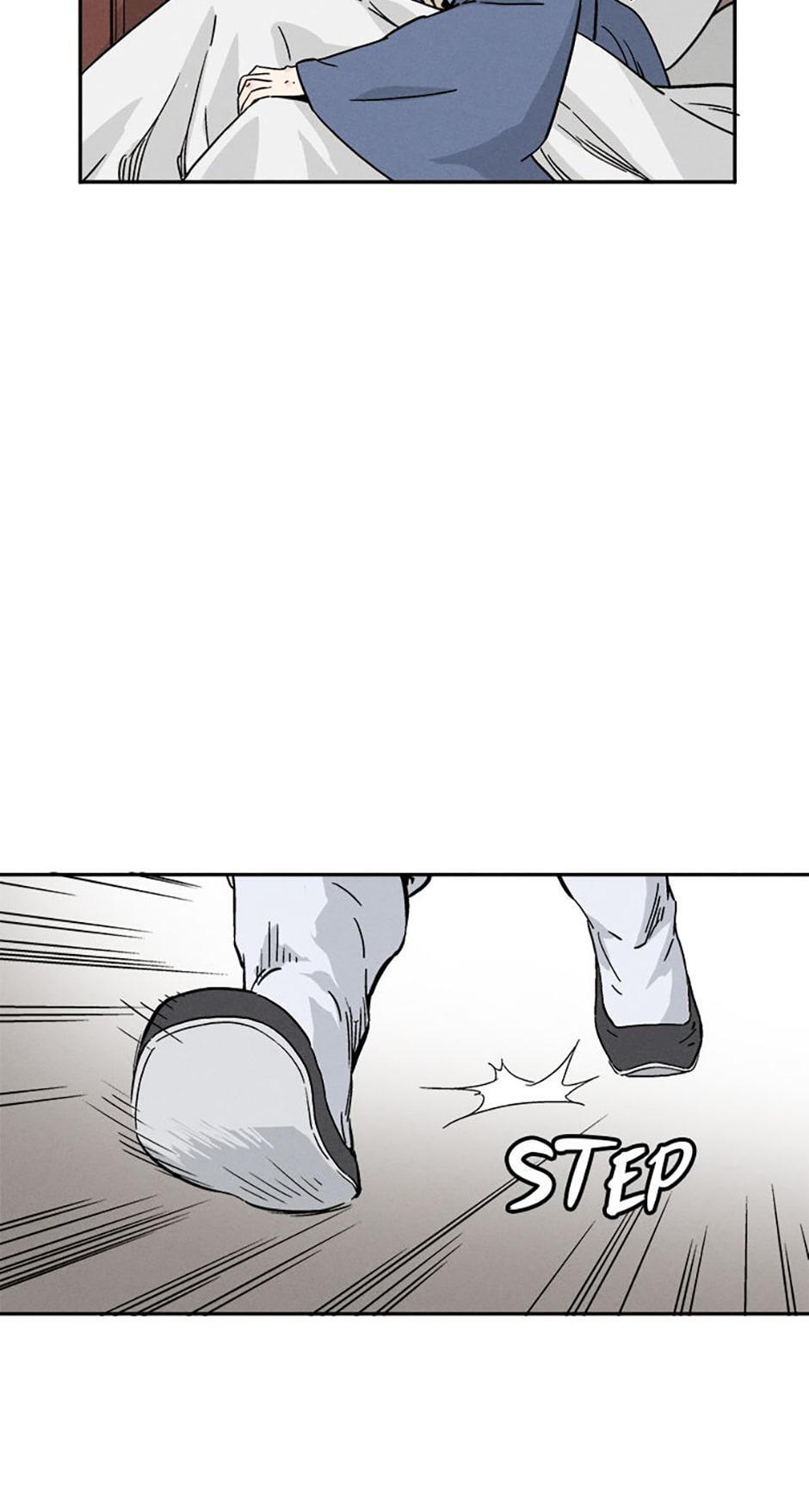 Read The Divine Surgeon Manga Online