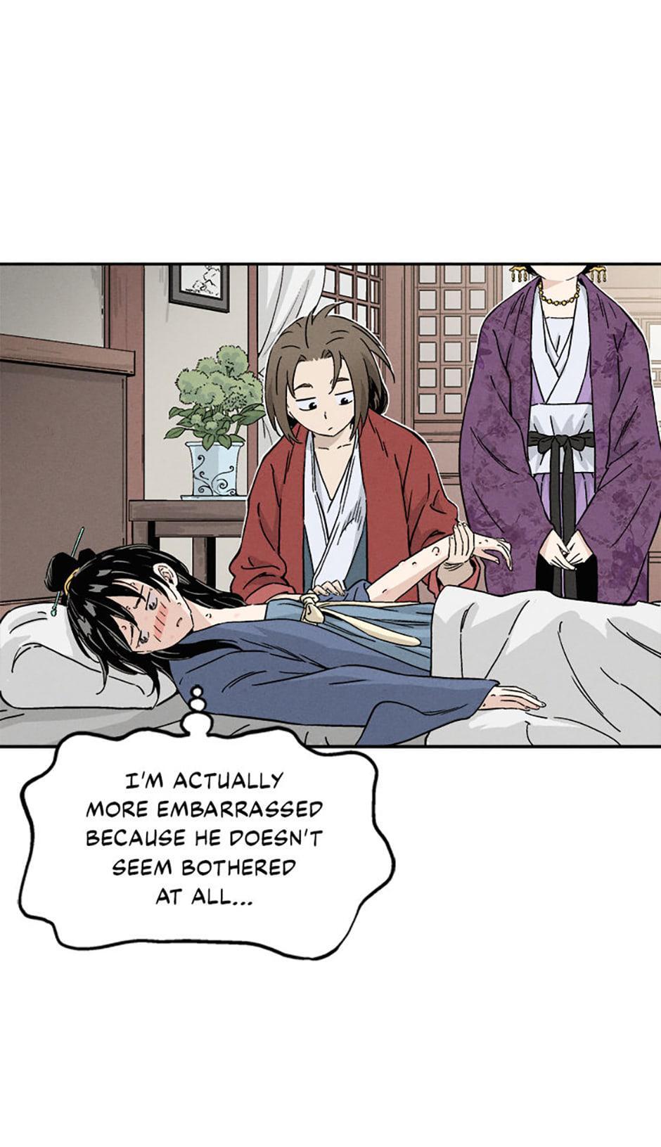 Read The Divine Surgeon Manga Online