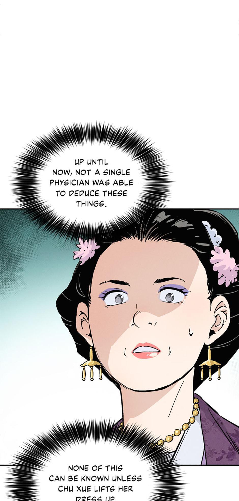 Read The Divine Surgeon Manga Online