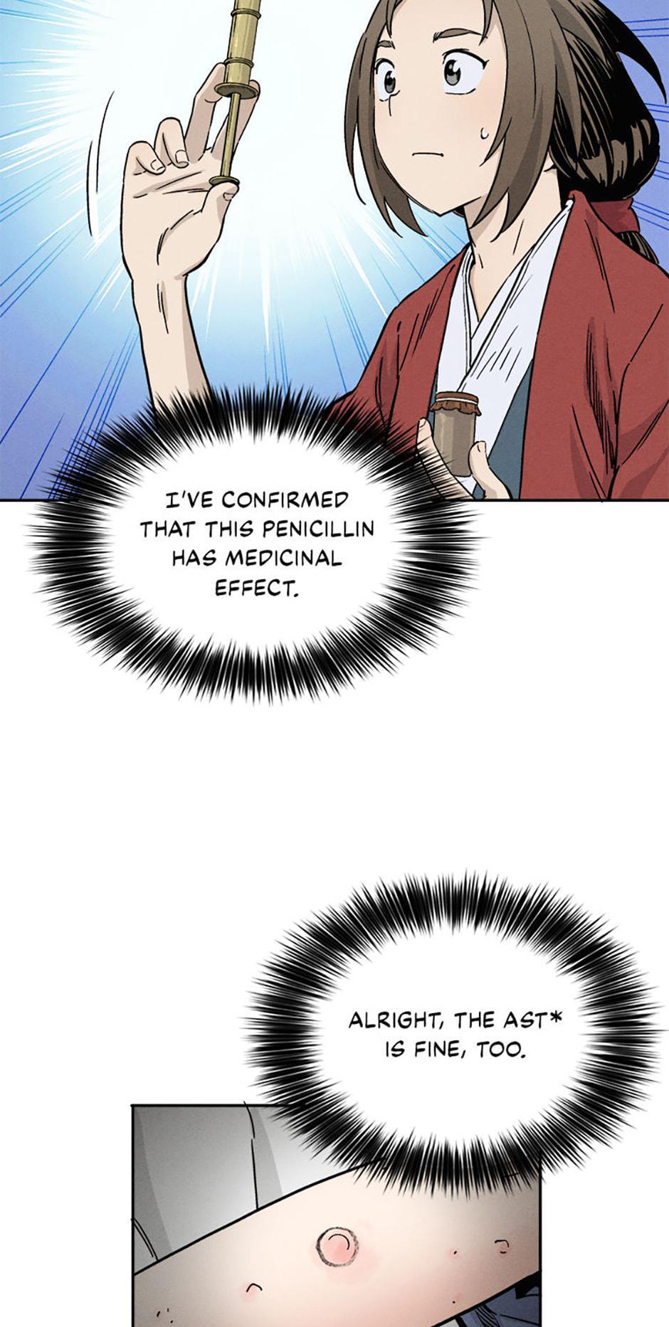 Read The Divine Surgeon Manga Online
