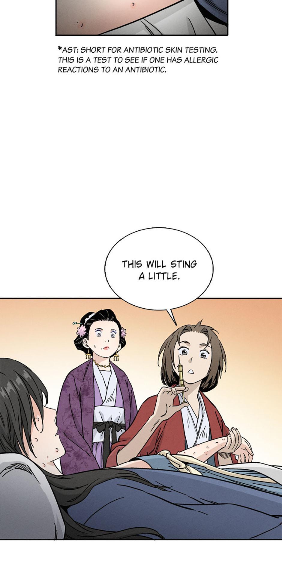 Read The Divine Surgeon Manga Online
