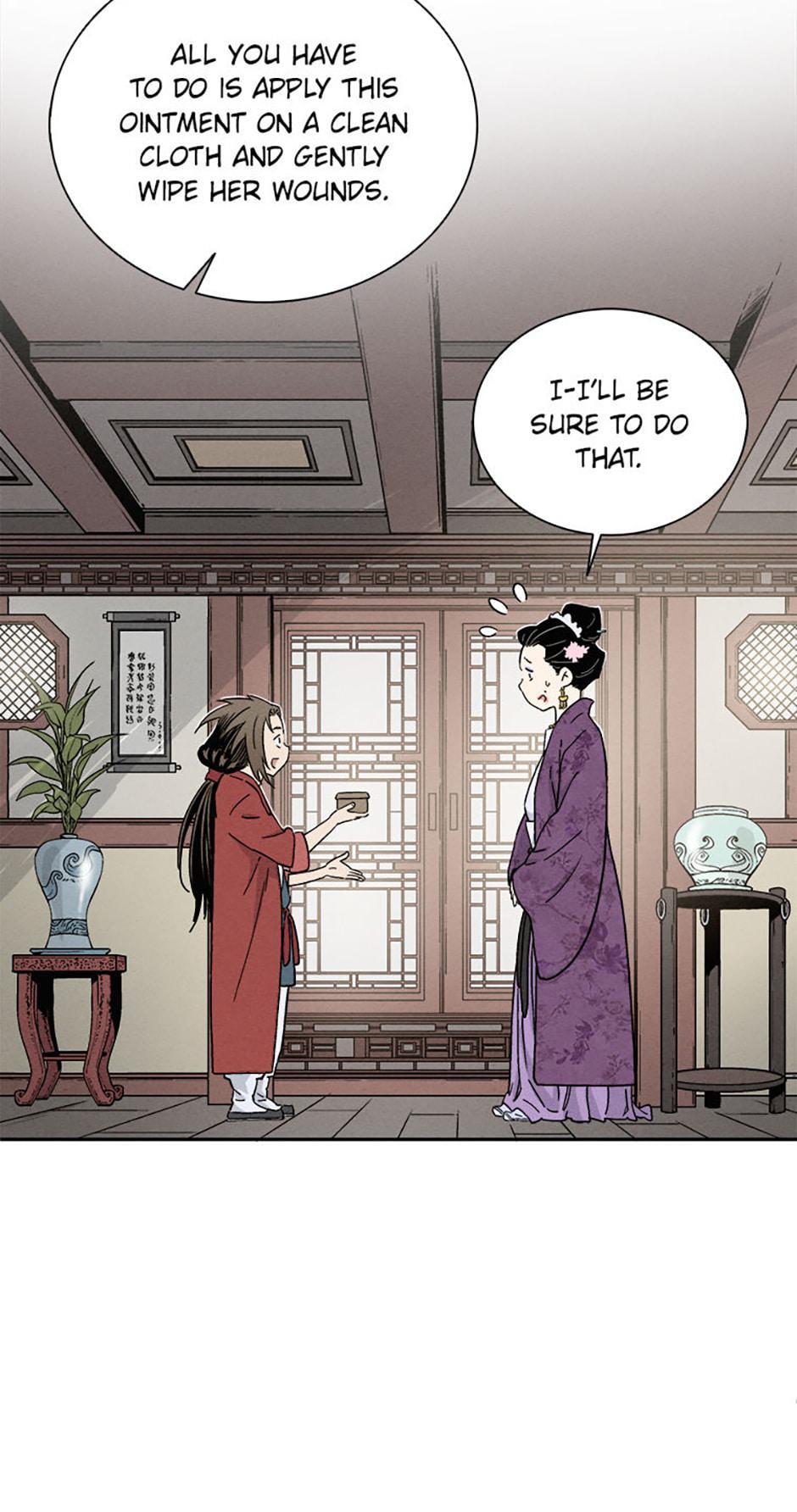 Read The Divine Surgeon Manga Online
