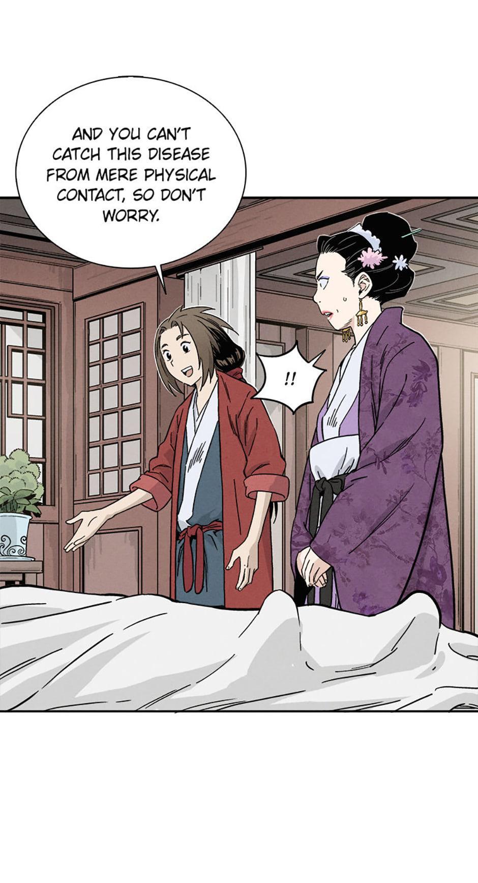 Read The Divine Surgeon Manga Online