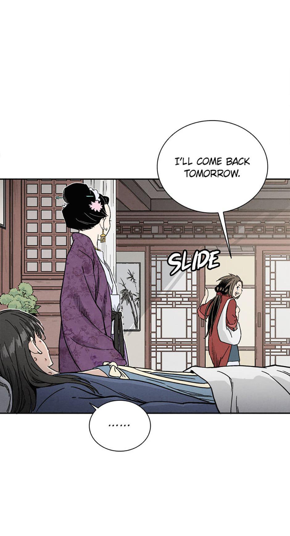 Read The Divine Surgeon Manga Online