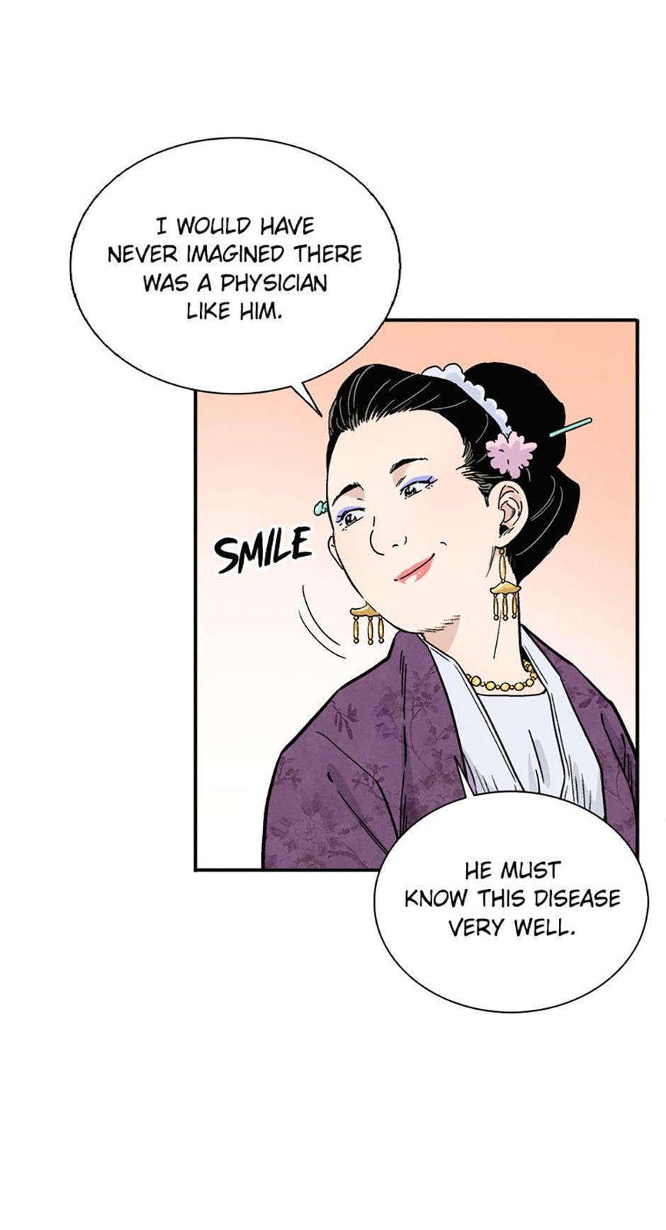 Read The Divine Surgeon Manga Online